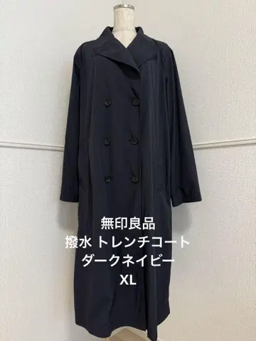 MUJI 무인양품 발수 트렌치코트 다크 네이비 XL