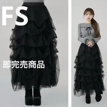 다리치 랜덤 턱 튤 롱 스커트