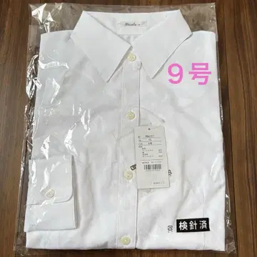 9호 본맥스 Rizale 화이트 긴팔 셔츠 블라우스 스트레치