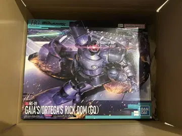 HG MS-09 가이아, 선, 오르테가의 릭 돔 (G)