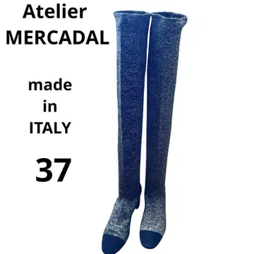 아틀리에 메르카달 Atelier MERCADAL 니하이 삭스 부츠