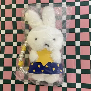 희귀 요코하마 한정판 MIIA miffy 미피 백참 마스코트
