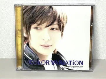 새상품급 CD 후루카와 유타 앨범 COLOR VARiATiON
