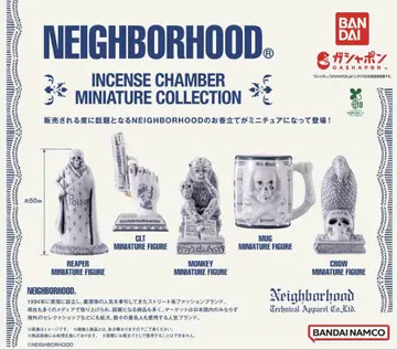 가샤폰 네이버후드 NEIGHBORHOOD 전 5종 컴프