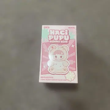 HACI PUPU GUMMY BEAR 봉제 인형 본체