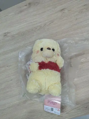 곰돌이 푸 Aimery BIG 봉제 인형
