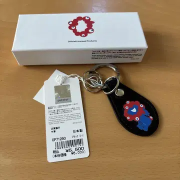 미야쿠미야쿠 키링