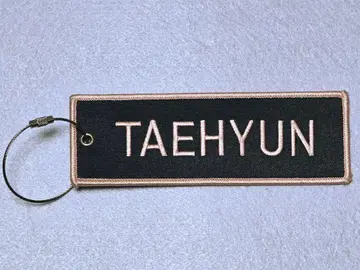 TXT 태현 네임 와펜 익명 배송