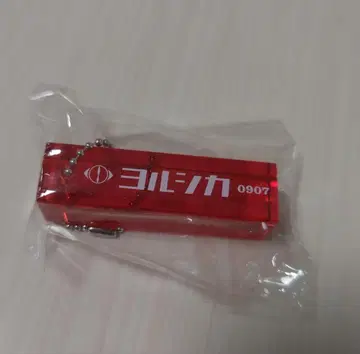 요루시카 가챠 룸키 9/7