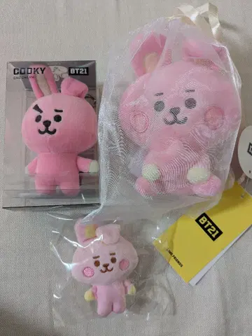 BT21 Cooky 봉제 인형 세트 대 중 소
