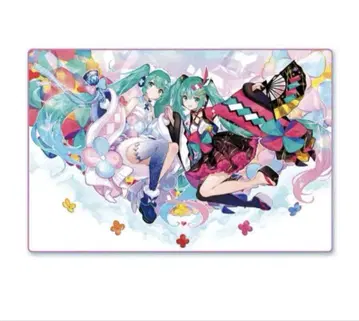 매지컬 미라이 2020 Winter 포근포근 BIG 담요