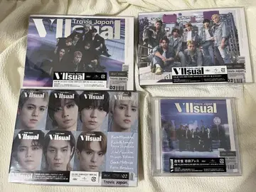 Travis Japan 트라자 VIIsual 앨범 세트