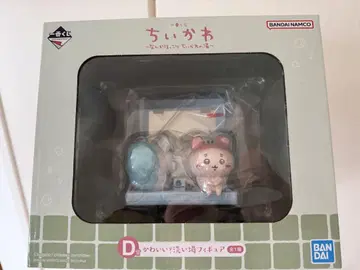 치이카와 제일복권 D상