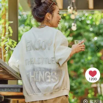 [be with M] Misayo 로고 시어 가디건