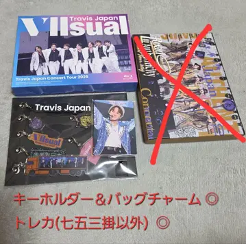 TravisJapan Vllsual 완전 생산 한정판