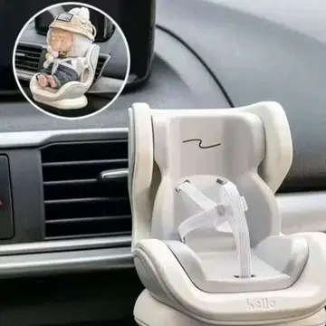 봉제 인형용 카시트