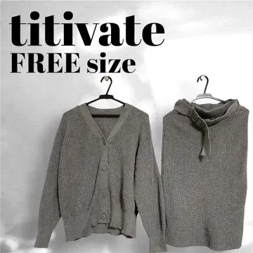 titivate 그레이 가디건 스커트 셋업 FREE 귀여운