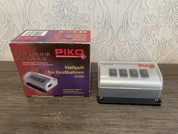 PIKO 35260 컨트롤 박스