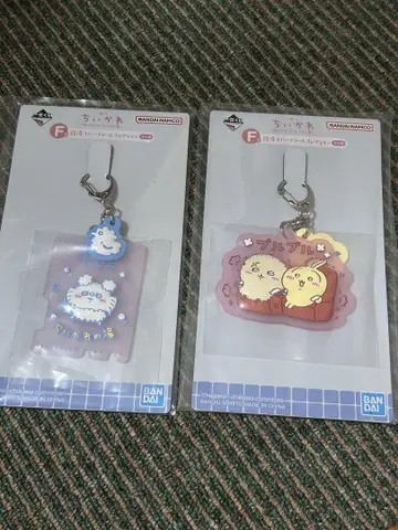 치이카와 제일복권