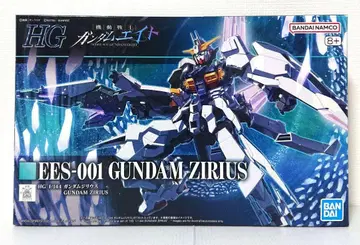 [ 미개봉품 ] HG 1/144 건담 지리우스