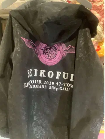 [ 고참 ] 오오모리 세이코 SEIKOFUL 2019 라이브 투어 자켓