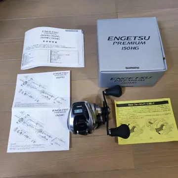 SHIMANO 23 ENGETSU 150HG 베이트 낚시릴 중고
