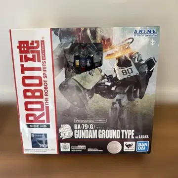 ROBOT혼 RX-79(G) 건담 그라운드 타입