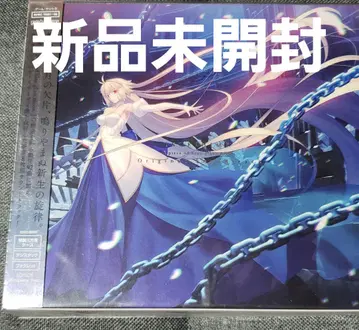 월희 A piece of blue glass moon 사운드트랙