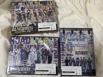 Travis Japan Road to Authenticity