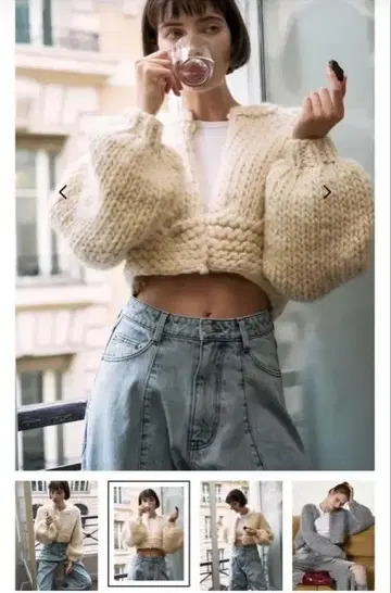THETOE Enfield Handmade Cardigan 아이보리