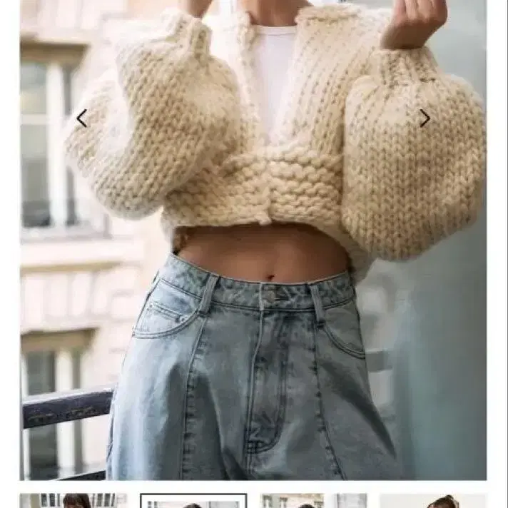 1번째 상품 이미지