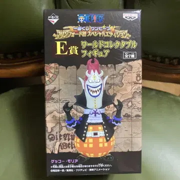 원피스 E상 겟코 모리아 제일복권2