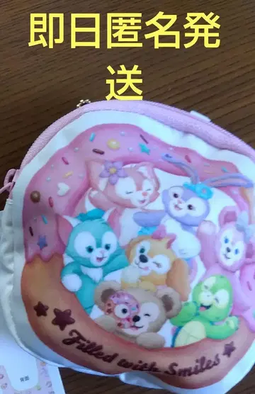 타임세일! 필드 위드 조이 쇼핑백 에코백 택 포함 새상품