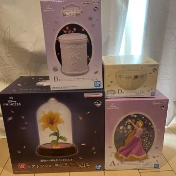 디즈니 프린세스 제일복권 A상 B상 D상 라스트 원상