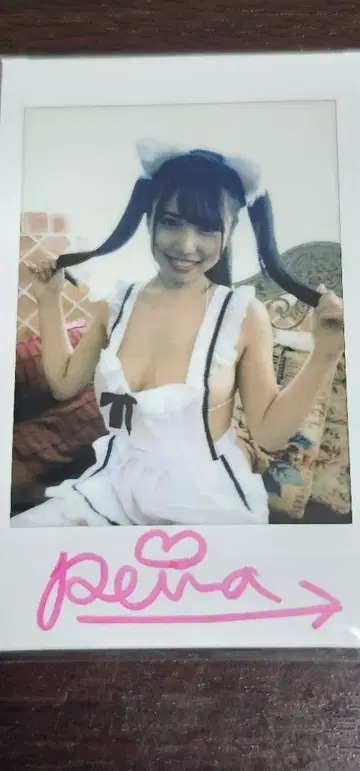 오사와 레이나 씨 친필 사인 폴라로이드