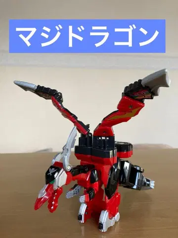 해적전대 고카이저 고카이 머신 시리즈01 진심 드래곤