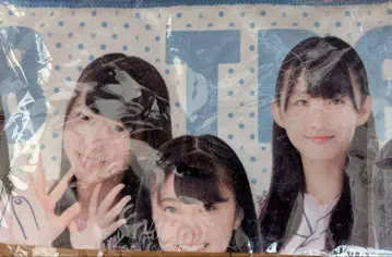 HKT48 4기생 페이스 타월 츠키아시 아마네