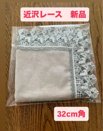 [ 미사용 새상품 ] 치카자와 레이스 타월 손수건 컬러 릴리 베이지