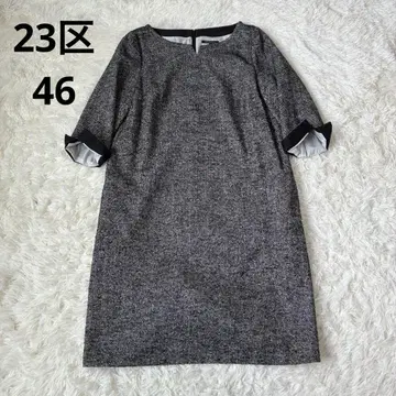 23구 46 원피스 일본제 울 빅
