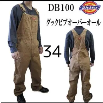 새상품 34x30 RBD 덕 오버롤 디키즈 브라운