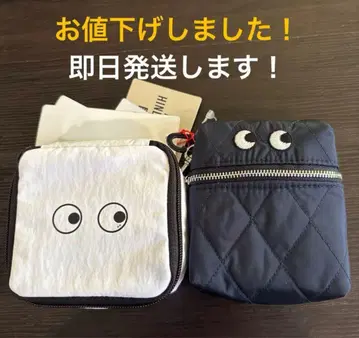 완판템! 유니클로 안야 힌드마치 패커블 백 미니 스퀘어 파우치