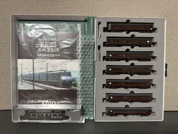 KATO 3095 EF55 10-1805 구형 여객차 7량 세트