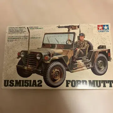 타미야 1/35 U.S. M151A2 포드 머트