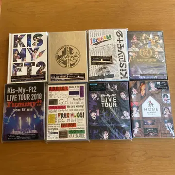 Kis-My-Ft2/LIVE TOUR 2021 HOME 외