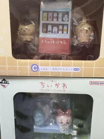 치이카와 (먼작귀) 피규어 세트 2상자 제일복권