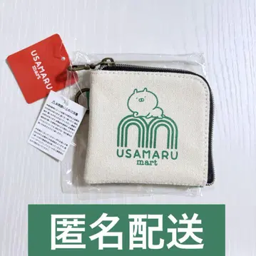 우사마루 mart 코인 케이스