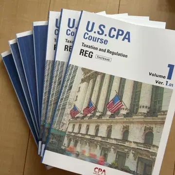 USCPA REG