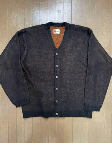 PENNEY'S TOWNCRAFT 샤기 가디건