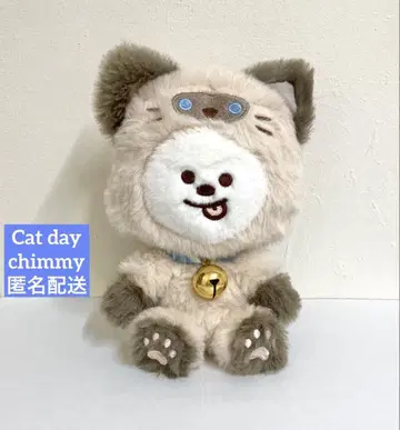BT21 Cat day Chimmy 치미 봉제 인형