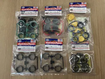 미니 사륜구동 큰 지름 로우 하이 타이어 & 휠 세트 5종